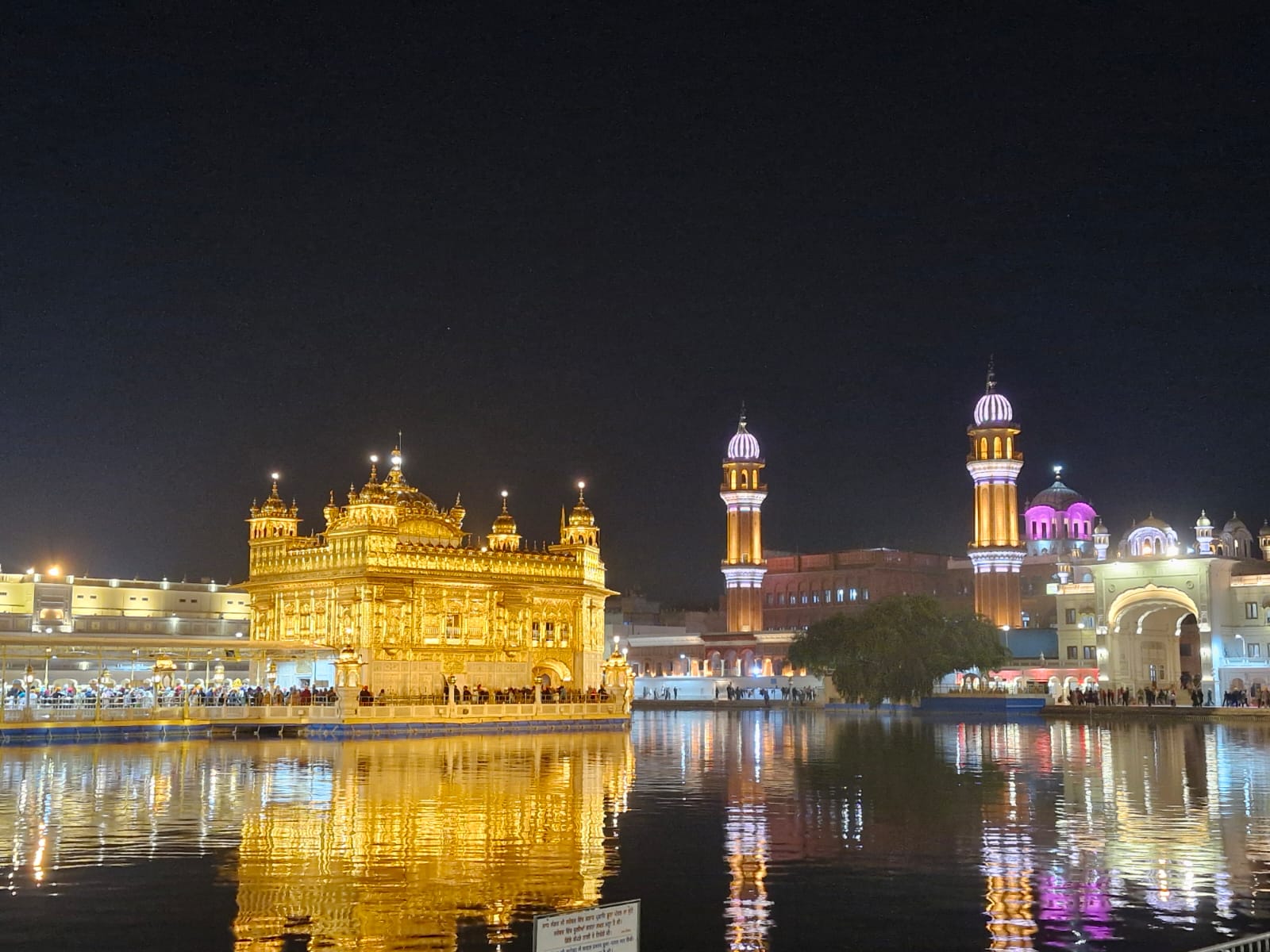 Lee más sobre el artículo Qué ver y hacer en Amritsar: guía completa del Templo Dorado de India.